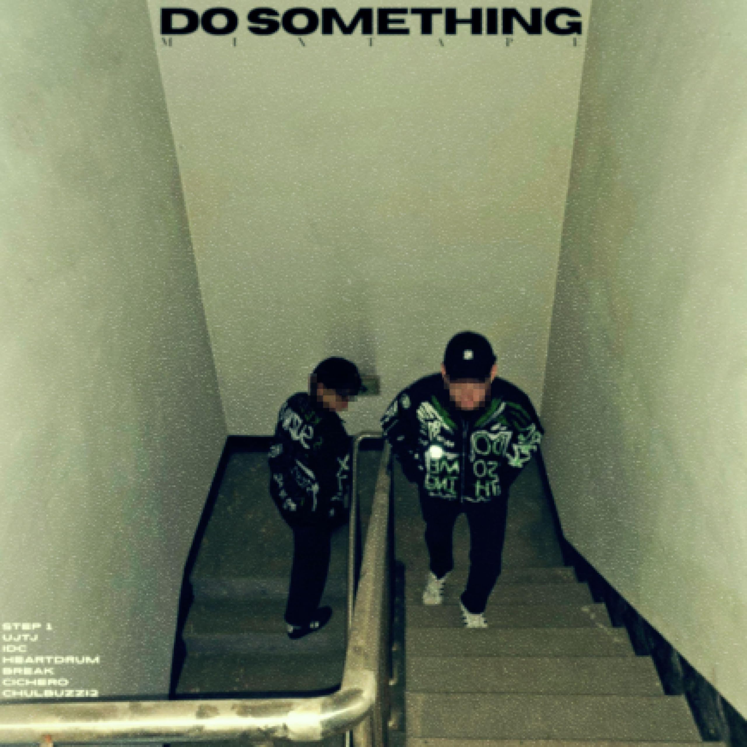 Image Cover